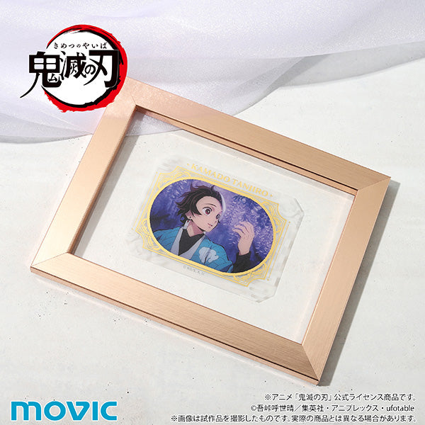 (Goods - Card) Demon Slayer: Kimetsu no Yaiba Glassy Collection (Blind Box -Single)