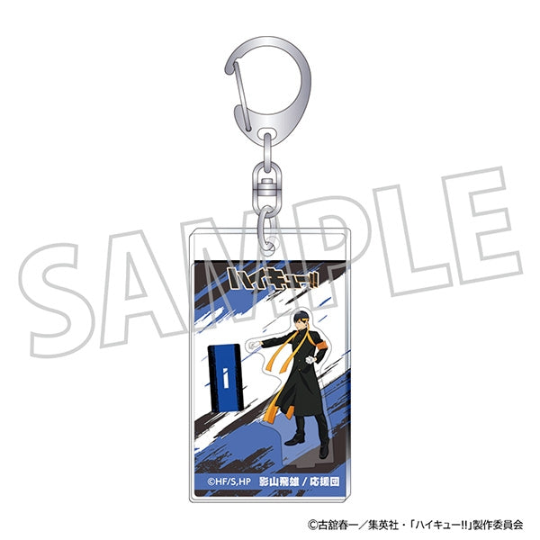 (Goods - Key Chain) Haikyu!! Miniature Acrylic Stand Style Key Chain - Tobio Kageyama