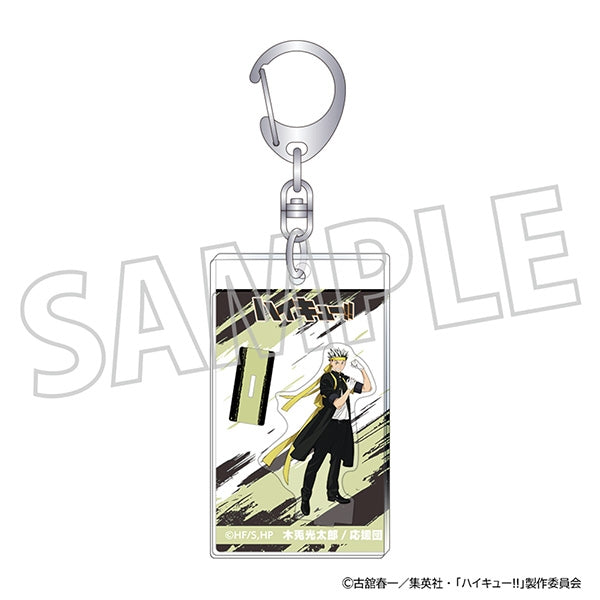 (Goods - Key Chain) Haikyu!! Miniature Acrylic Stand Style Key Chain - Kotaro Bokuto