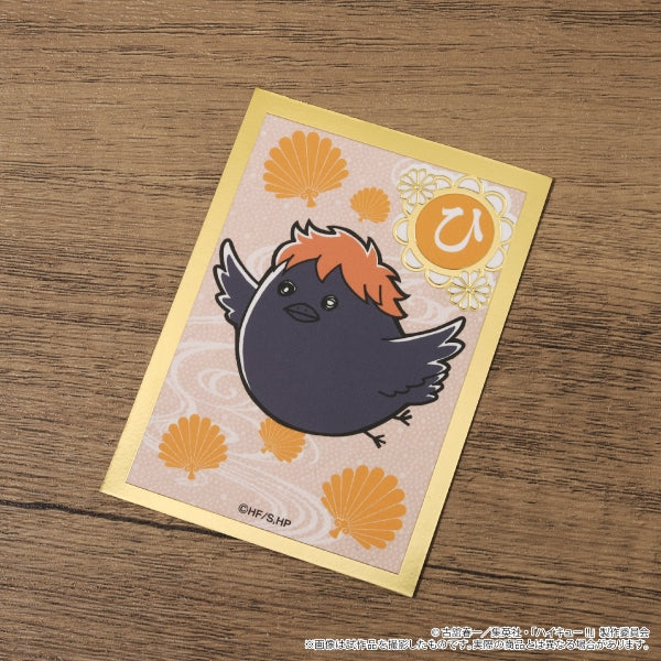 (Goods - Card) Haikyu!! Visual Art Collection (Blind Box -Single)
