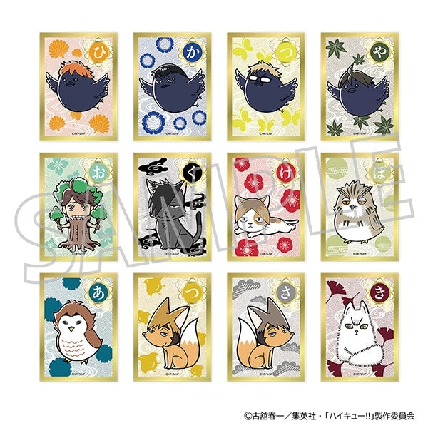 (Goods - Card) Haikyu!! Visual Art Collection (Blind Box -Single)
