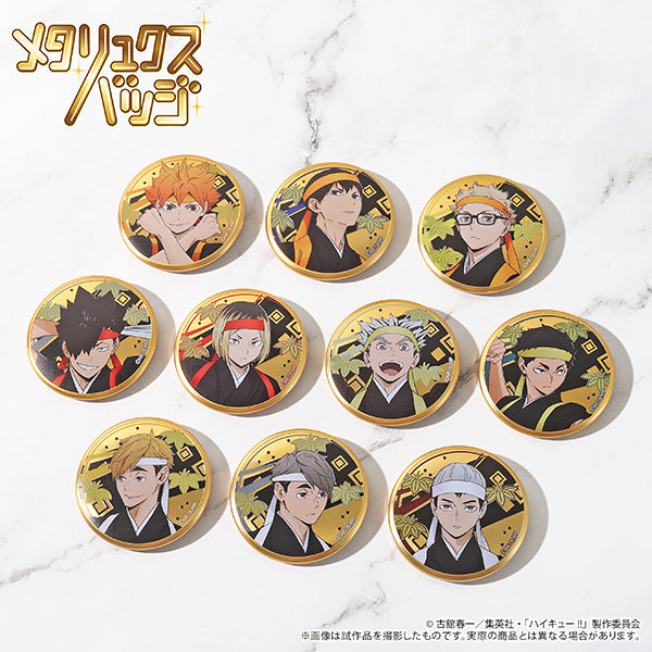 (Goods - Badge) Haikyu!! Metallux Badge Collection (Blind Box -Single)