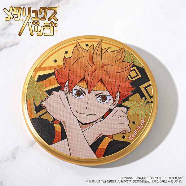 (Goods - Badge) Haikyu!! Metallux Badge Collection (Blind Box -Single)