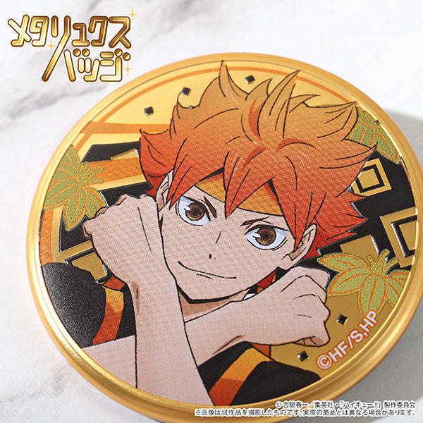 (Goods - Badge) Haikyu!! Metallux Badge Collection (Blind Box -Single)