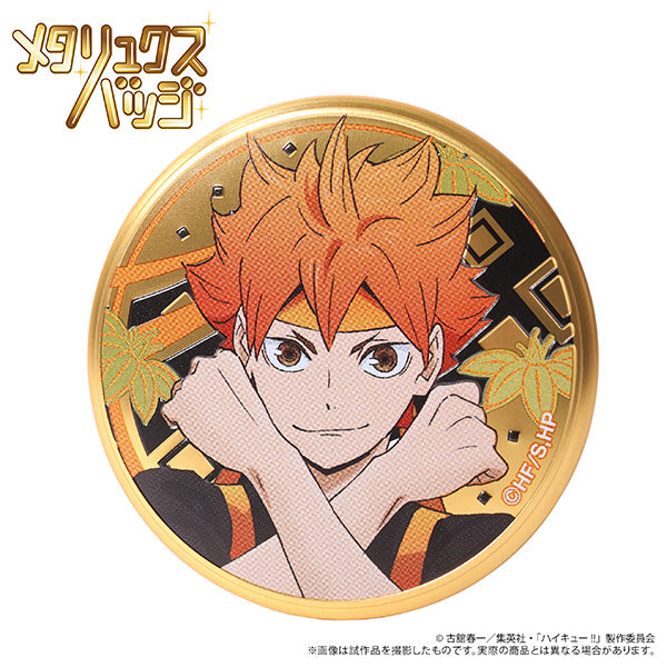 (Goods - Badge) Haikyu!! Metallux Badge Collection (Blind Box -Single)