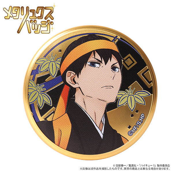(Goods - Badge) Haikyu!! Metallux Badge Collection (Blind Box -Single)