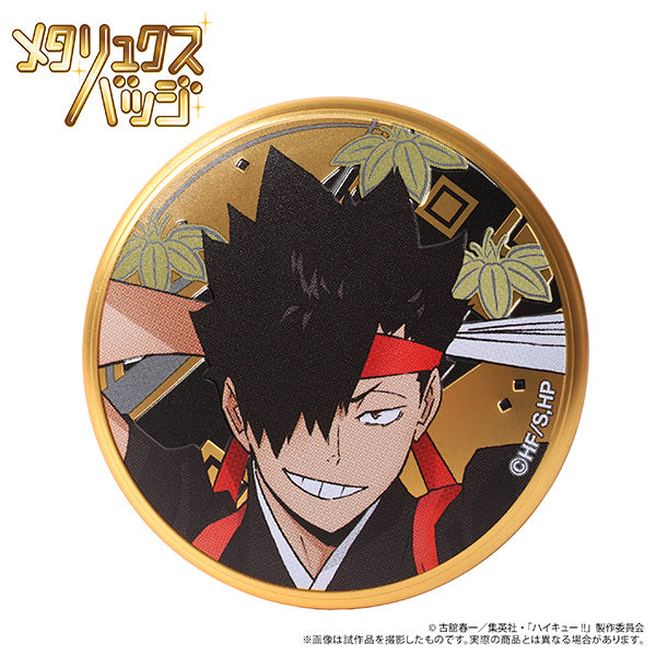 (Goods - Badge) Haikyu!! Metallux Badge Collection (Blind Box -Single)
