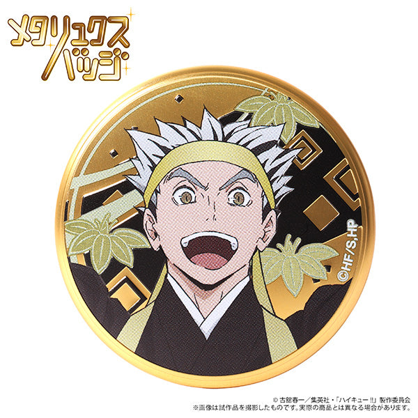 (Goods - Badge) Haikyu!! Metallux Badge Collection (Blind Box -Single)