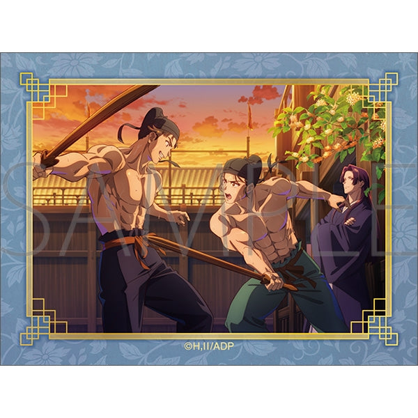 (Goods - Sticker) The Apothecary Diaries Sticker / Osmanthus
