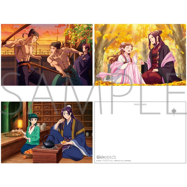 (Goods - Postcard Set) The Apothecary Diaries Postcard Set / Osmanthus, Ginkgo, Mandarin
