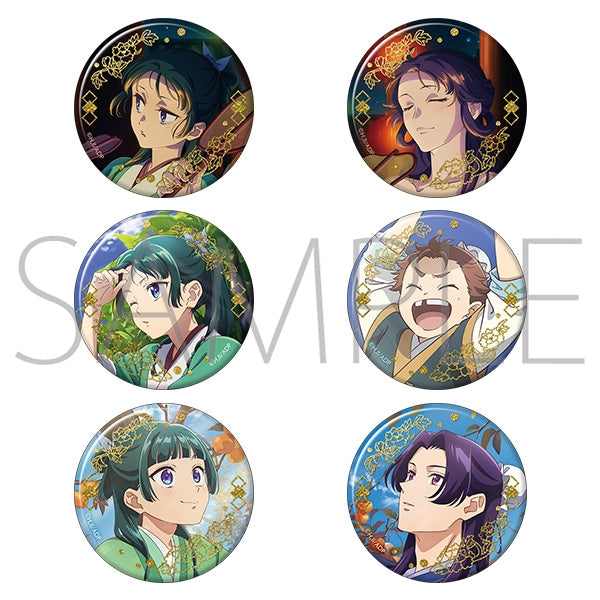 (Goods - Badge) The Apothecary Diaries Sparkling Chara Badge Collection (Bellflowers, Summer Vegetables, Persimmon) (Blind Box -Single)