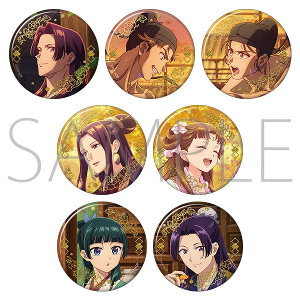 (Goods - Badge) The Apothecary Diaries Sparkling Chara Badge Collection (Osmanthus, Ginkgo, Mandarin)(Blind Box -Single)