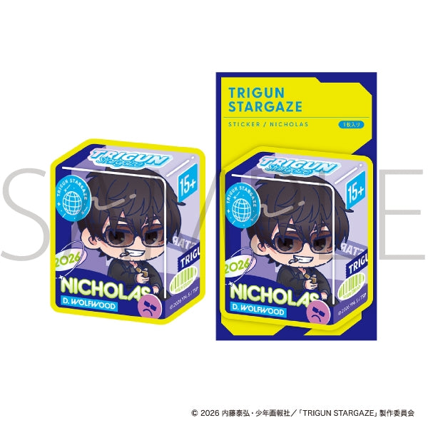 (Goods - Sticker) TRIGUN STARGAZE Sticker - Nicholas (Chibi)