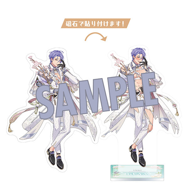 (Goods - Acrylic Stand) NU: Carnival Dress-up Acrylic Stand / Kuya (Forest Carnival)