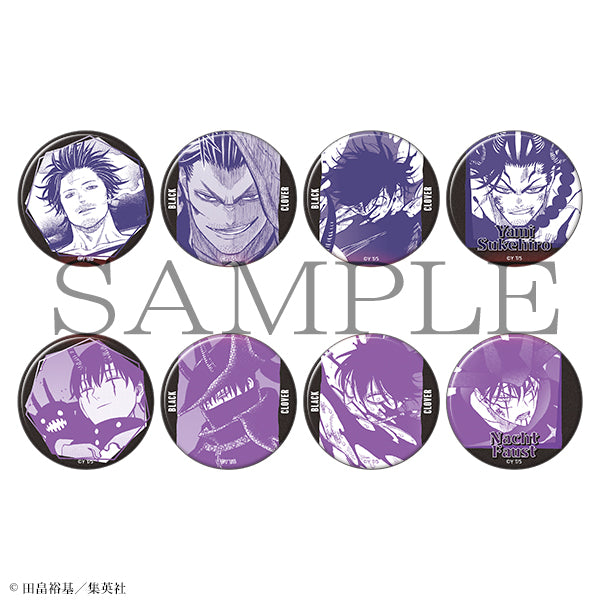 (Goods - Badge) Black Clover Favorite Character Badge Collection Yami & Nacht (Blind Box -Single)