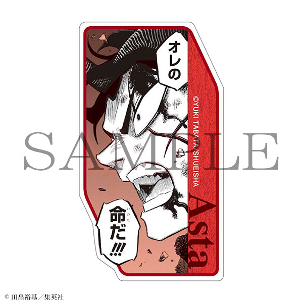 (Goods - Sticker) Black Clover Sticker Asta