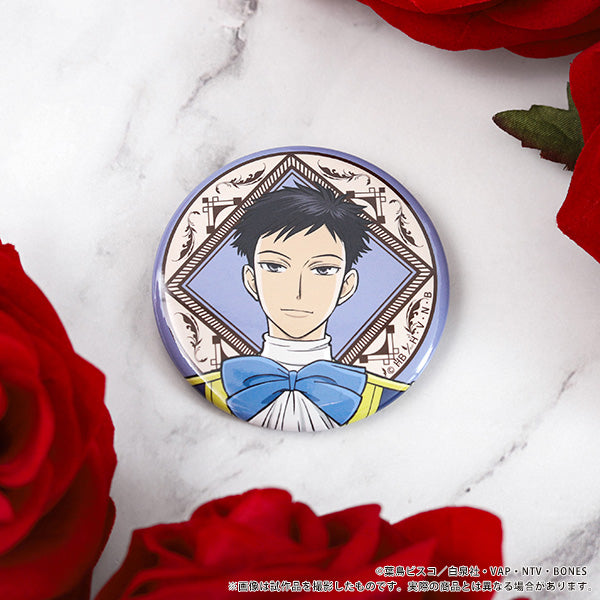 (Goods - Badge) Ouran High School Host Club Bouquet For You! Trading Button Badge (Blind Box -Single)