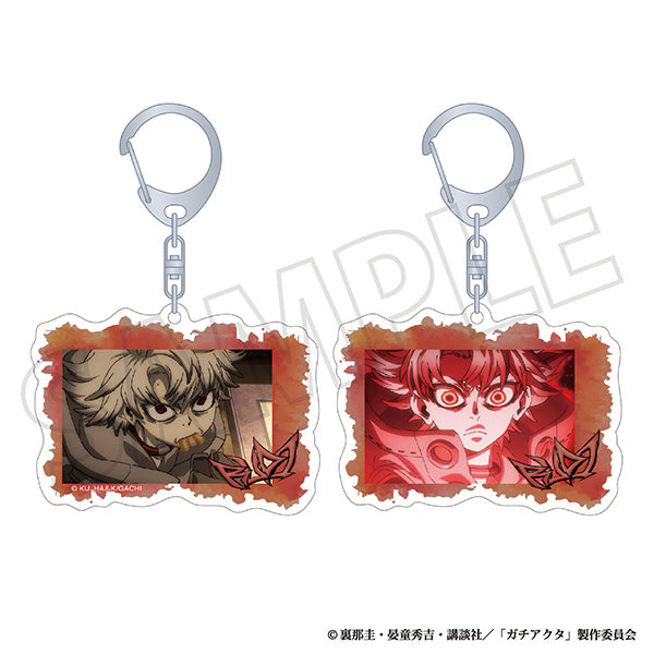 (Goods - Keychain) Gachiakuta Lenticular Keychain / Rudo