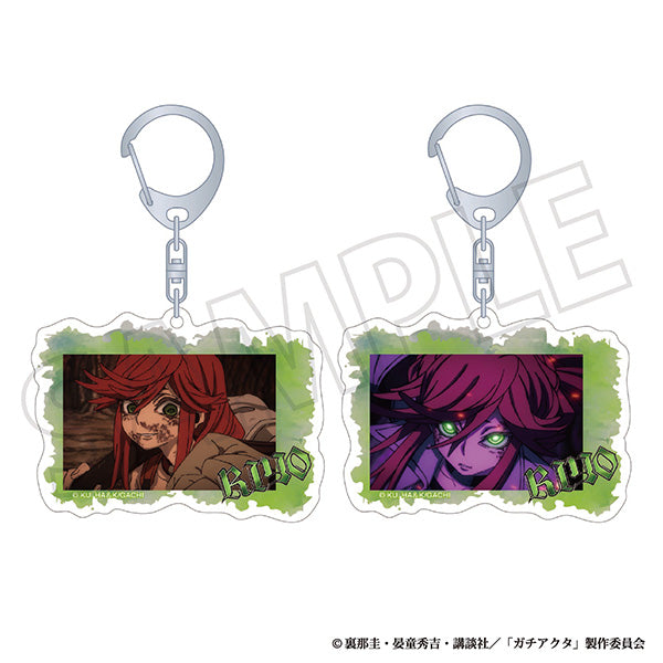 (Goods - Keychain) Gachiakuta Lenticular Keychain / Riyo