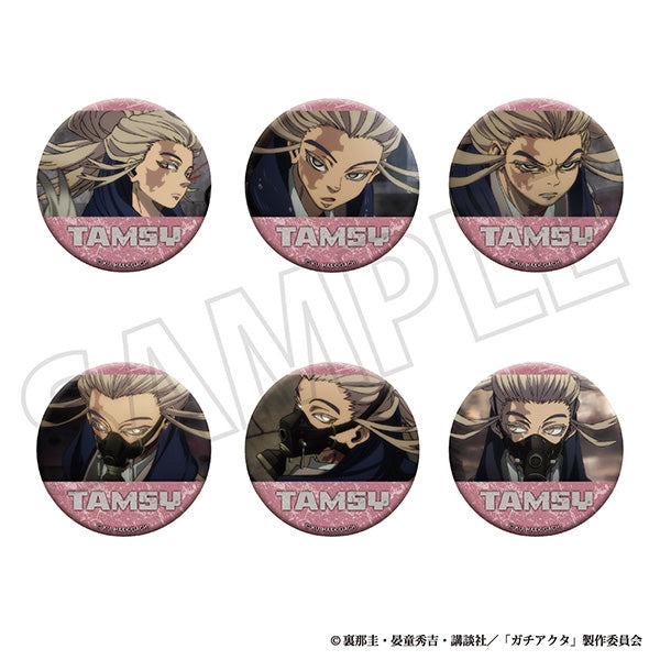 (Goods - Badge) Gachiakuta Fave Character Badge Collection - Tamsy (Blind Box -Single)