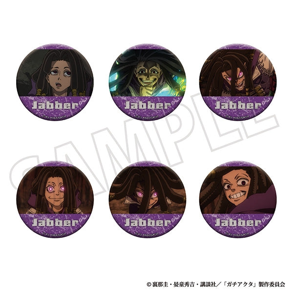 (Goods - Badge) Gachiakuta Fave Character Badge Collection - Jabber (Blind Box -Single)