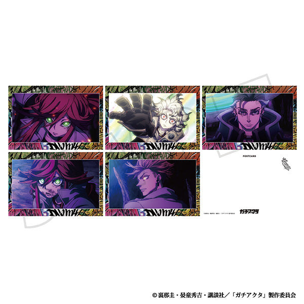 (Goods - Postcard Set) Gachiakuta Postcard Set / Ep.21～22