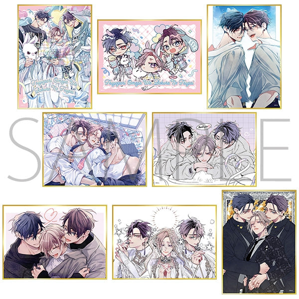 (Goods - Art Board) Libre The Feisty Omega and His Twin Mates Mini Art Board Collection (Blind Box -Single)