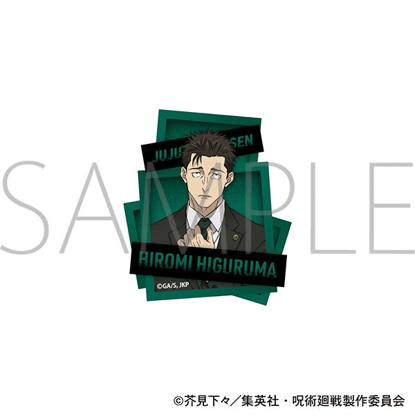 (Goods - Sticker) Jujutsu Kaisen Season 3 Sticker - Hiromi Higuruma