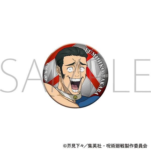 (Goods - Badge) Jujutsu Kaisen Season 3 Iridescent Button Badge - Fumihiko Takaba