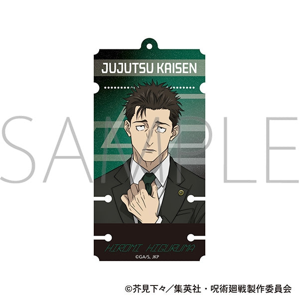 (Goods - Key Chain) Jujutsu Kaisen Season 3 Acrylic Cable Cord Organizer - Hiromi Higuruma