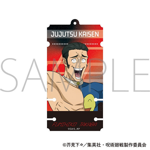 (Goods - Key Chain) Jujutsu Kaisen Season 3 Acrylic Cable Cord Organizer - Fumihiko Takaba
