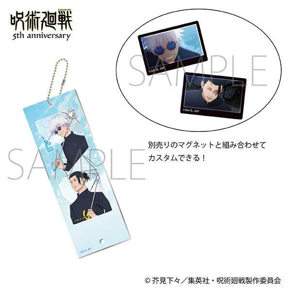 (Goods - Keychain) Jujutsu Kaisen 5th Anniversary Custom Acrylic Keychain / Gojo, Geto Hidden Inventory / Premature Death Arc