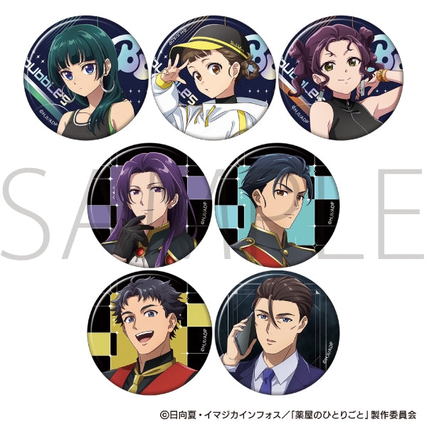 (Goods - Badge) The Apothecary Diaries Character Badge Collection - April Fool's 2026 Ver. (Blind Box -Single)