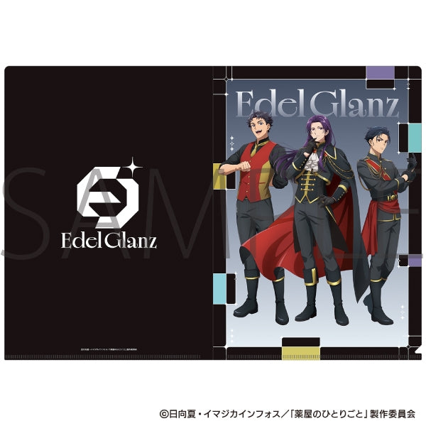 (Goods - Clear File) The Apothecary Diaries Clear File Set - April Fool's 2026 Ver.
