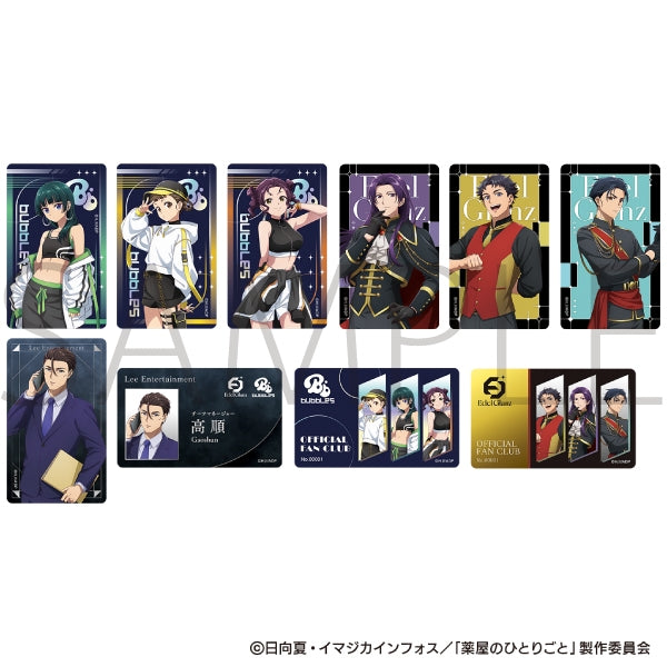 (Goods - Card) The Apothecary Diaries Clear Card Selection - April Fool's 2026 Ver. (Blind Box -Single)