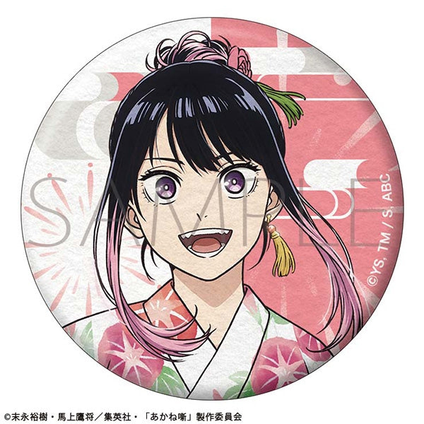 (Goods - Badge) Akane-banashi Washi-Style Can Badge Summer Festival Ver. Akane Osaki