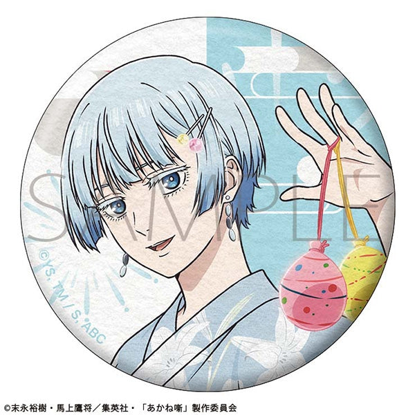 (Goods - Badge) Akane-banashi Washi-Style Can Badge Summer Festival Ver. Hikaru Koragi