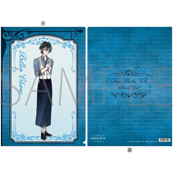 (Goods - Clear File) Devil Butler with Black Cat Clear File / Royal Rose Tea Party Bellen