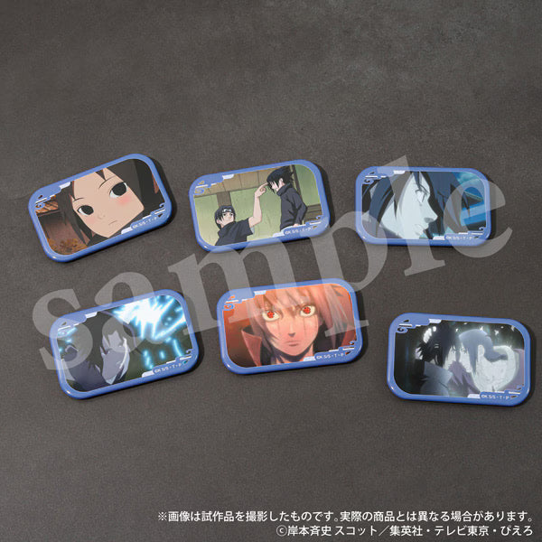 (Goods - Badge) Naruto: Shippuden Square Badge Collection Ver. Sasuke Uchiha Journey (Blind Box -Single)