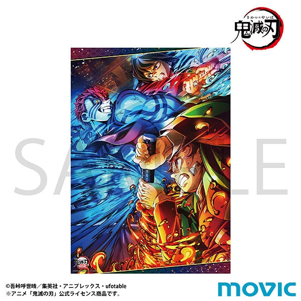 (Goods - Poster) Demon Slayer: Kimetsu no Yaiba A3 Clear Poster Vol.3 Key Visual
