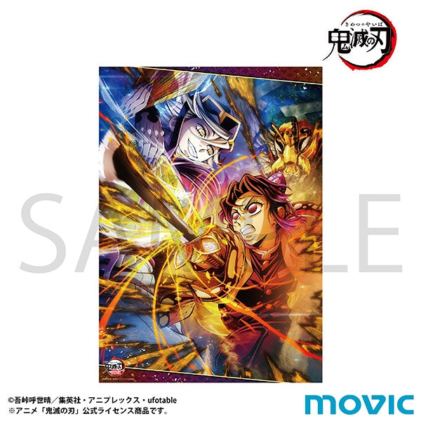 (Goods - Poster) Demon Slayer: Kimetsu no Yaiba A3 Clear Poster Vol.4 Key Visual