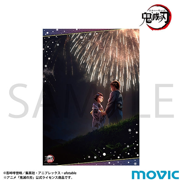 (Goods - Poster) Demon Slayer: Kimetsu no Yaiba A3 Clear Poster Vol.6 Key Visual B