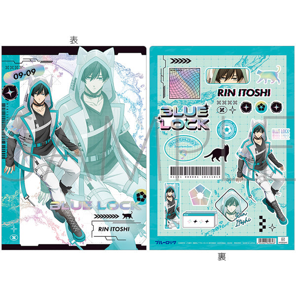 (Goods - Clear File) Blue Lock Season 2 Clear File / Rin Itoshi Cyber Cat