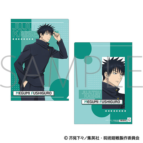 (Goods - Clear File) Jujutsu Kaisen Season 3 Clear File / Megumi Fushiguro