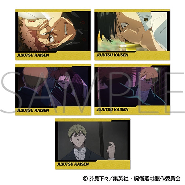 (Goods - Postcard) Jujutsu Kaisen Season 3 Postcard Set - Ep. 48 Anime Stills