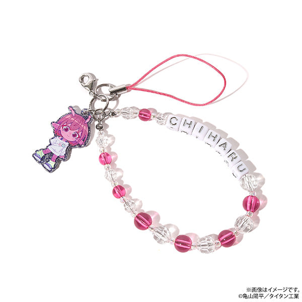 (Goods - Strap) Milky Subway After-school Mates Beads Strap / Chiharu