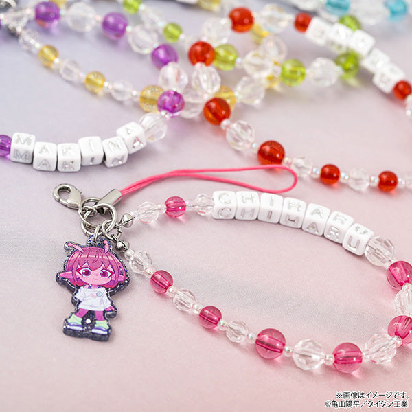 (Goods - Strap) Milky Subway After-school Mates Beads Strap / Makina