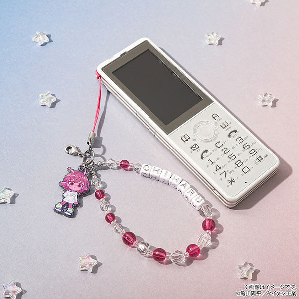 (Goods - Strap) Milky Subway After-school Mates Beads Strap / Akane