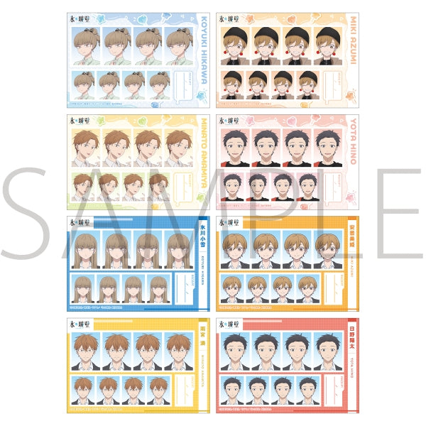 (Goods - Cards) The Ramparts of Ice Passport Photo Card (Blind Box -Single)