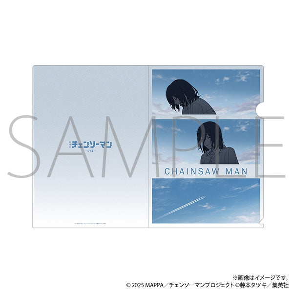 (Goods - Clear File) Chainsaw Man Clear File Reze B